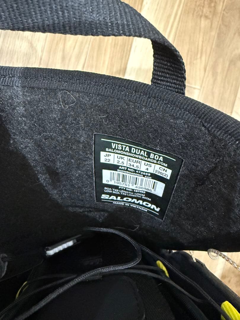 SALOMON VISTA 女性用スノーボードブーツ