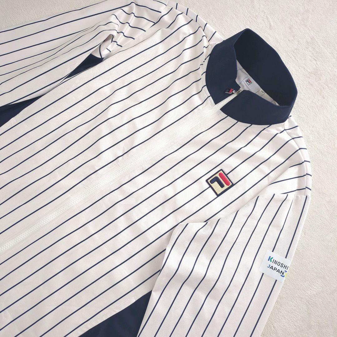 美品 FILA ストライプ トラックジャケット 2XL KINOSHITA