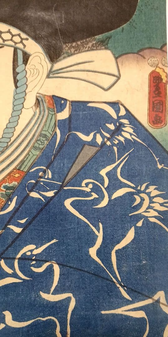 浮世絵版画、役者絵東海道五十三次（舞阪、荒井間)三代歌川豊国画、嘉永5年出版