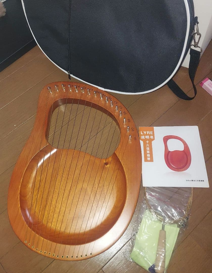 木製リラ 説明書 フルセット