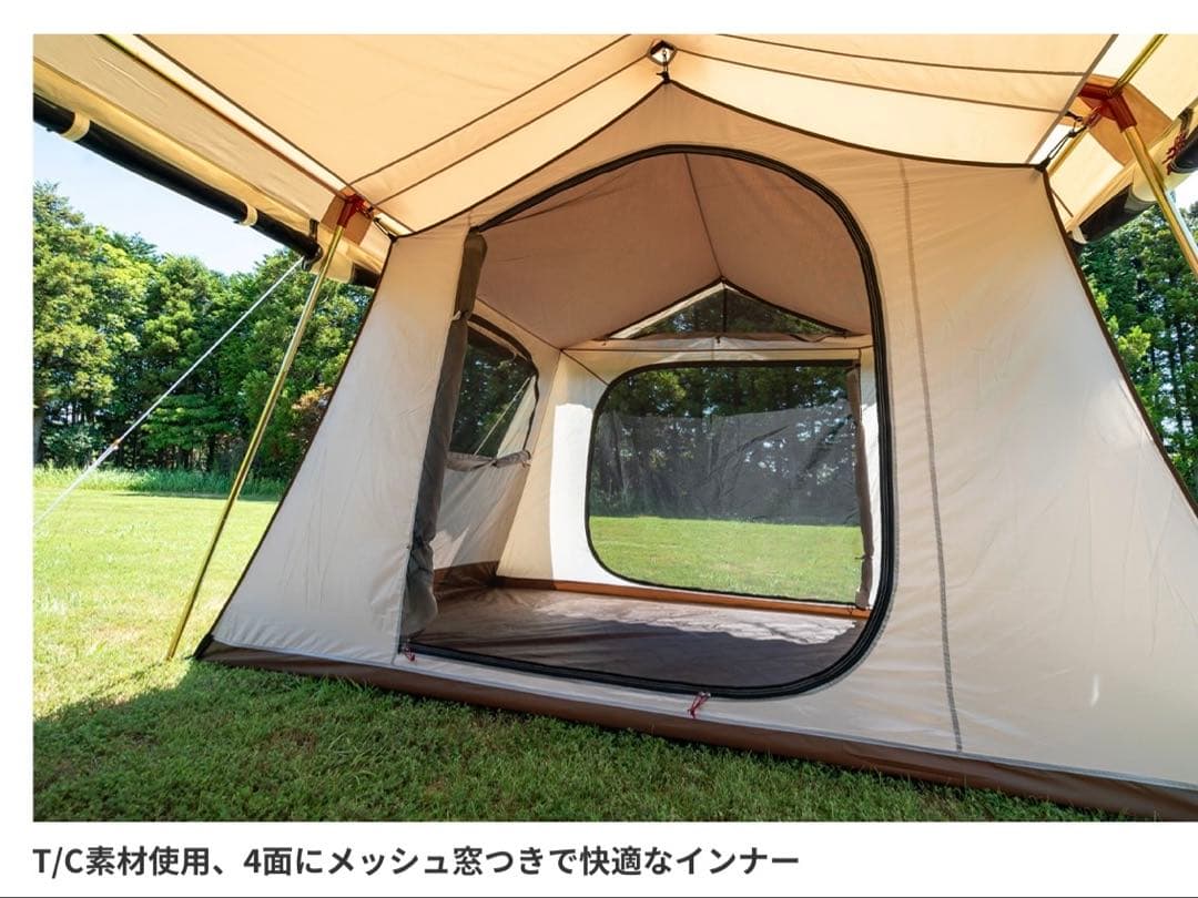 ogawa Owner Lodge Type 78R T/C キャンプテント