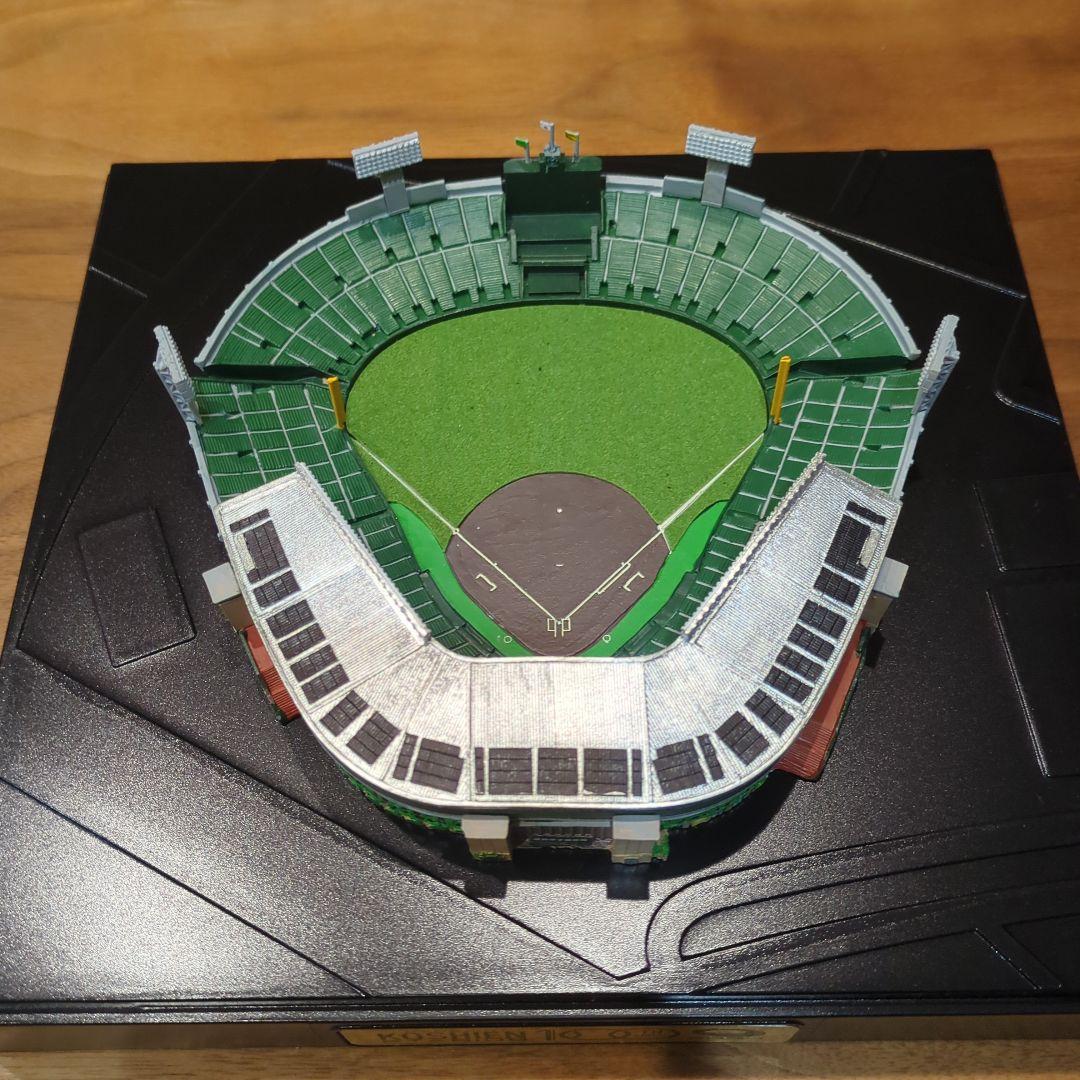 甲子園球場100周年記念 ミニチュア模型 ♦ピンバッジセット♦