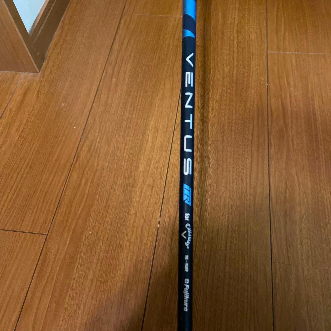 Paradym ユーティリティクラブ ヘッドカバー付き
