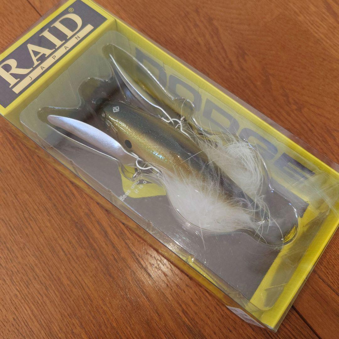 バス釣り引退セット　激安価格