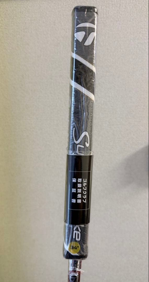 TaylorMade Spider EX レッド パター　①