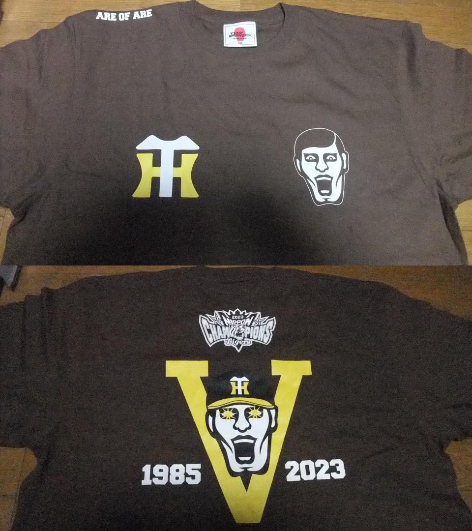 阪神タイガース 未使用 XL パンクドランカーズ Tシャツ 優勝 虎 茶系 半袖
