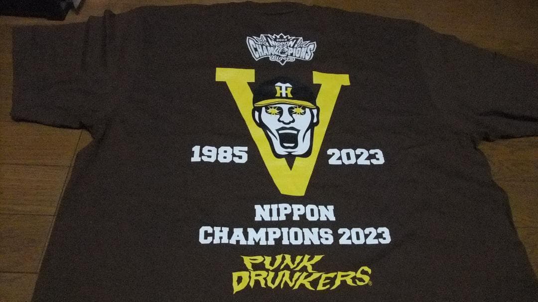 阪神タイガース 未使用 XL パンクドランカーズ Tシャツ 優勝 虎 茶系 半袖