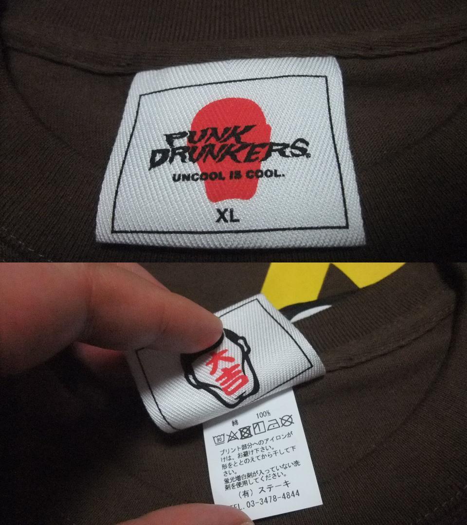 阪神タイガース 未使用 XL パンクドランカーズ Tシャツ 優勝 虎 茶系 半袖