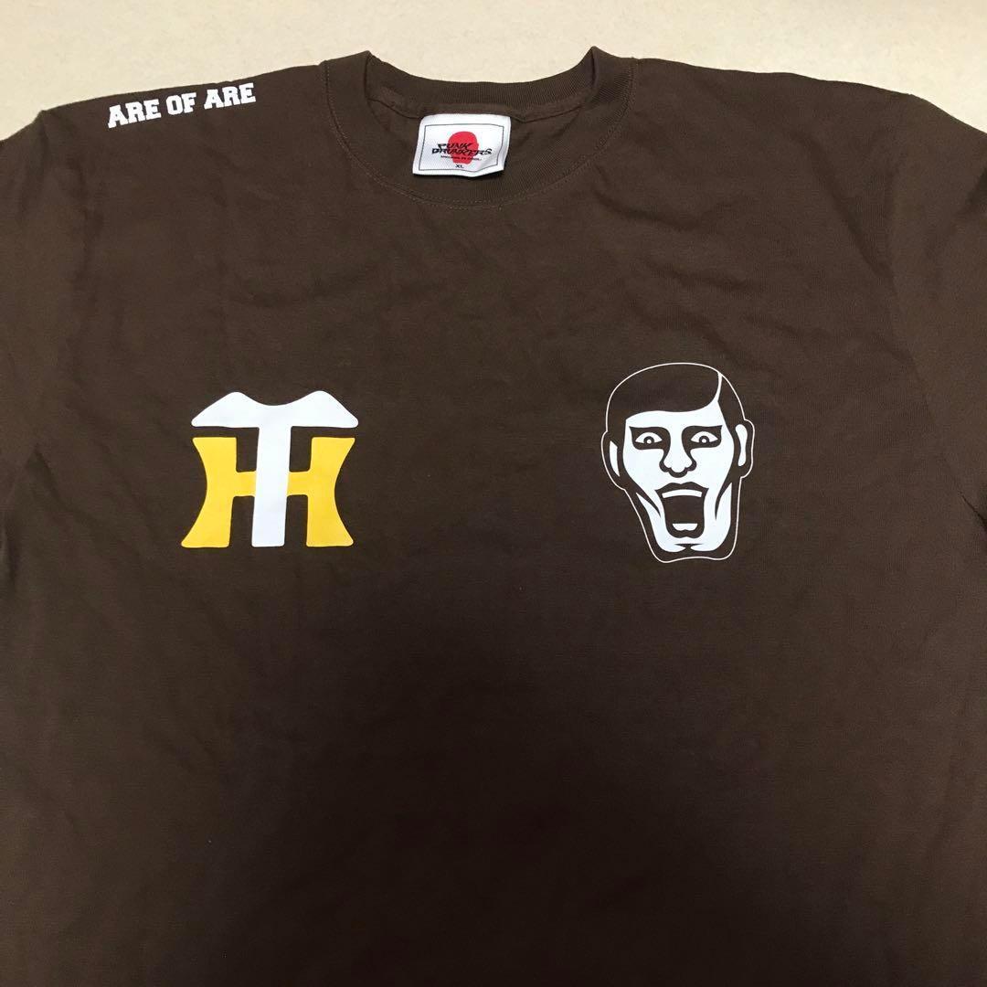 阪神タイガース 未使用 XL パンクドランカーズ Tシャツ 優勝 虎 茶系 半袖