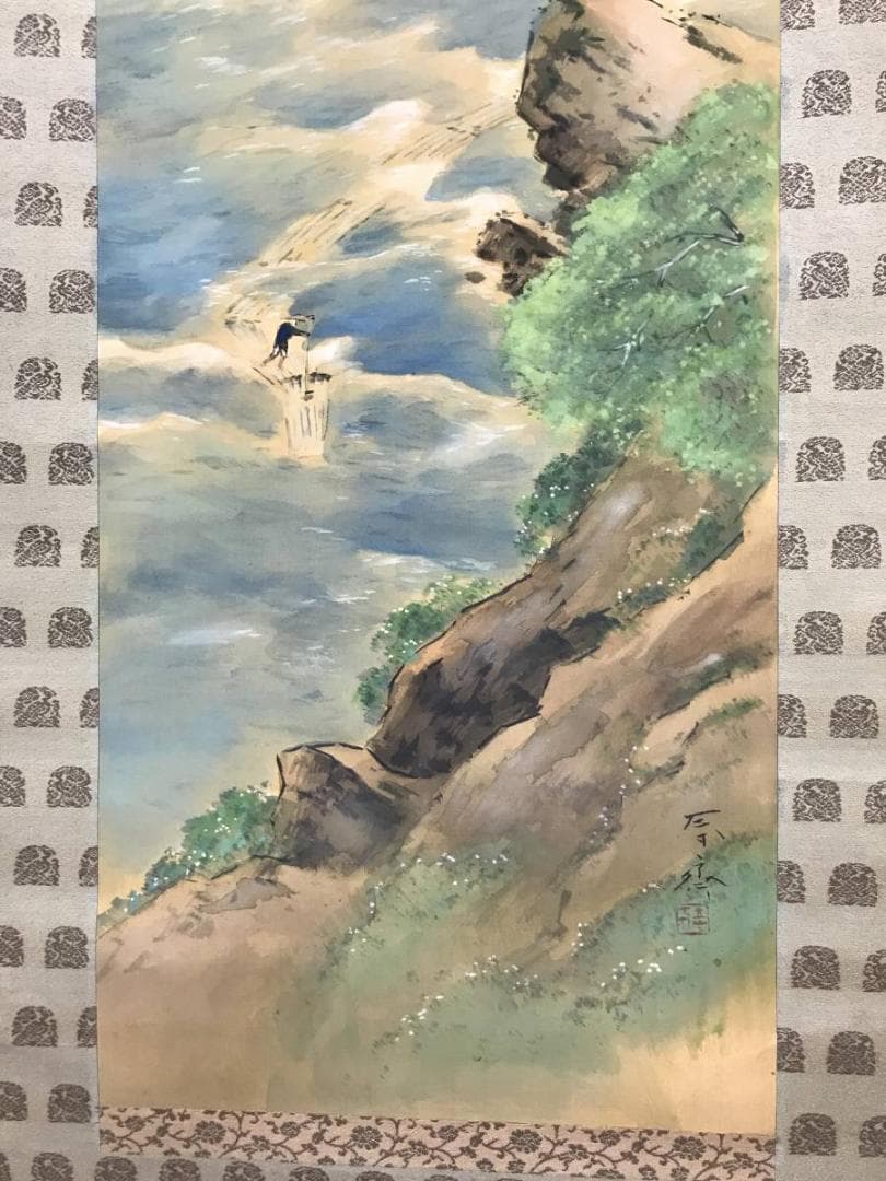 【真作】堀江春斎/保津川筏下り図/嵐峡図/嵐山山水図/掛軸/名家伝来/AC-17