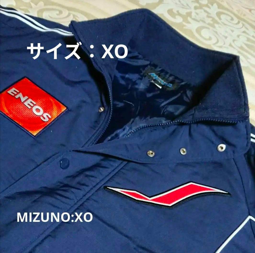 2】支給品 ミズノ × 野球 日本代表 グランドコート 侍ジャパン　スタジャン