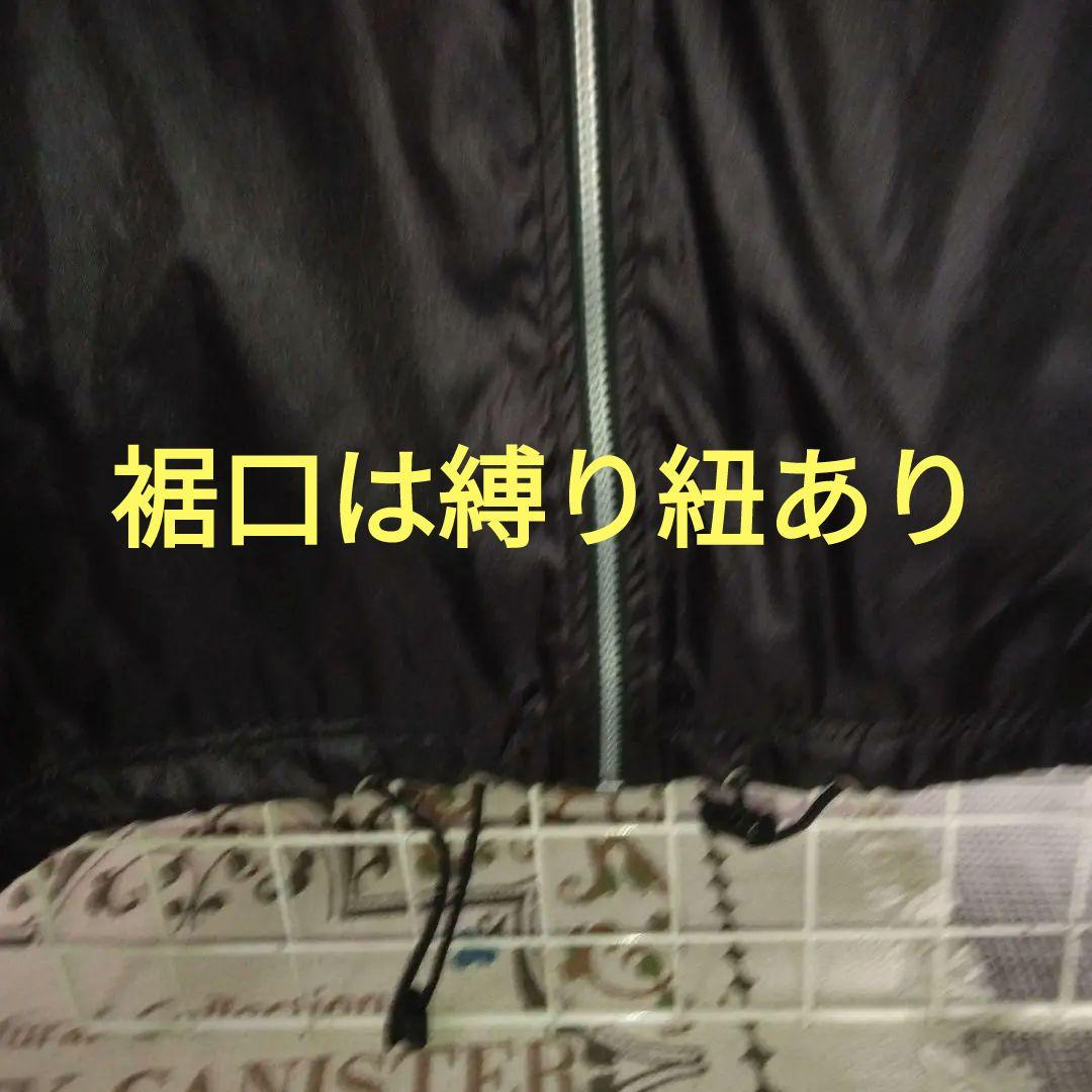 Kappa97/98” PALERMO ウィンドジャケット 黒/ピンク3L