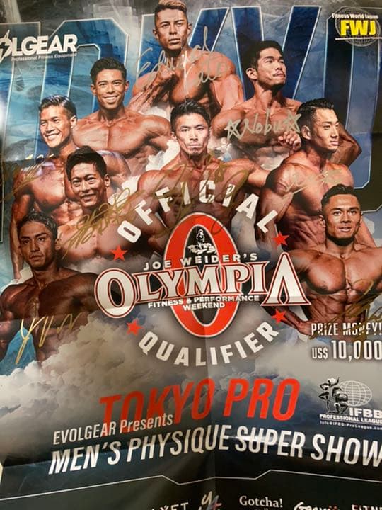 【激レア】IFBB PRO LEAGUE  ポスター【美品】