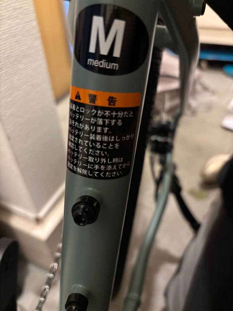 YAMAHA クロスコアrc カーキジェイド