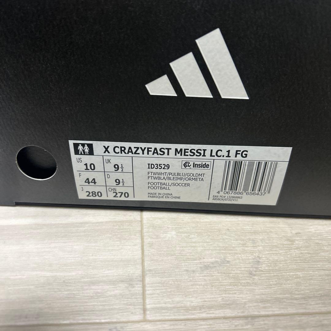 28cm adidas エックスクレイジーファストMESSI LC.1 FG