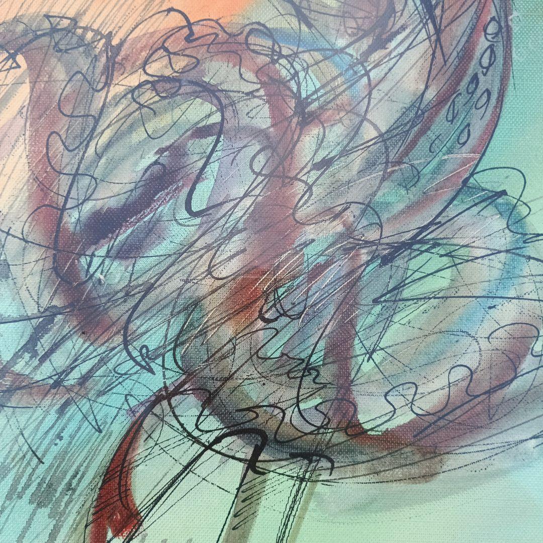 3517）頓宮隆輔　水彩画　「女性図」
