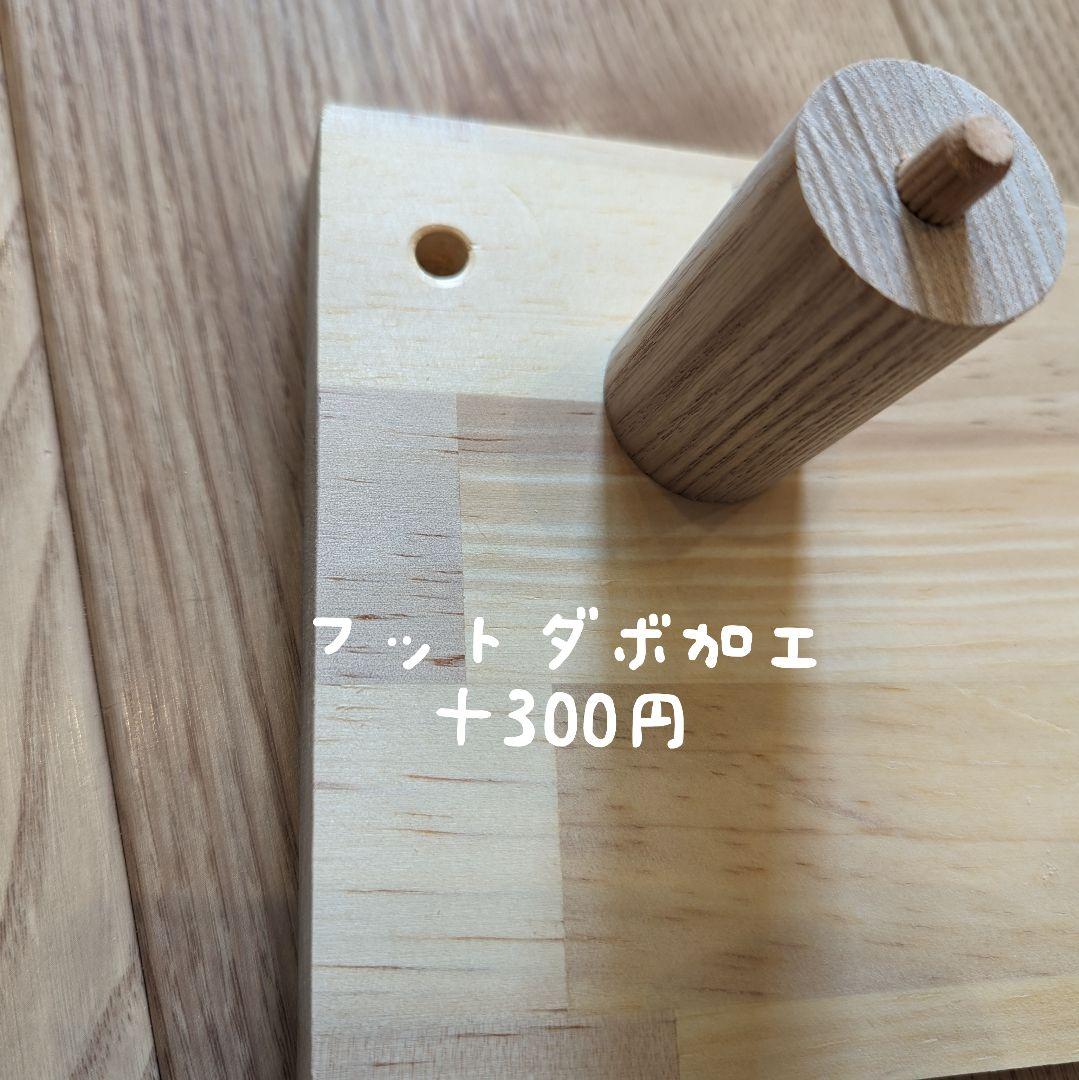 絵本棚　✨　おもちゃ棚　木製棚　ウッドシェルフ　モンテッソーリ