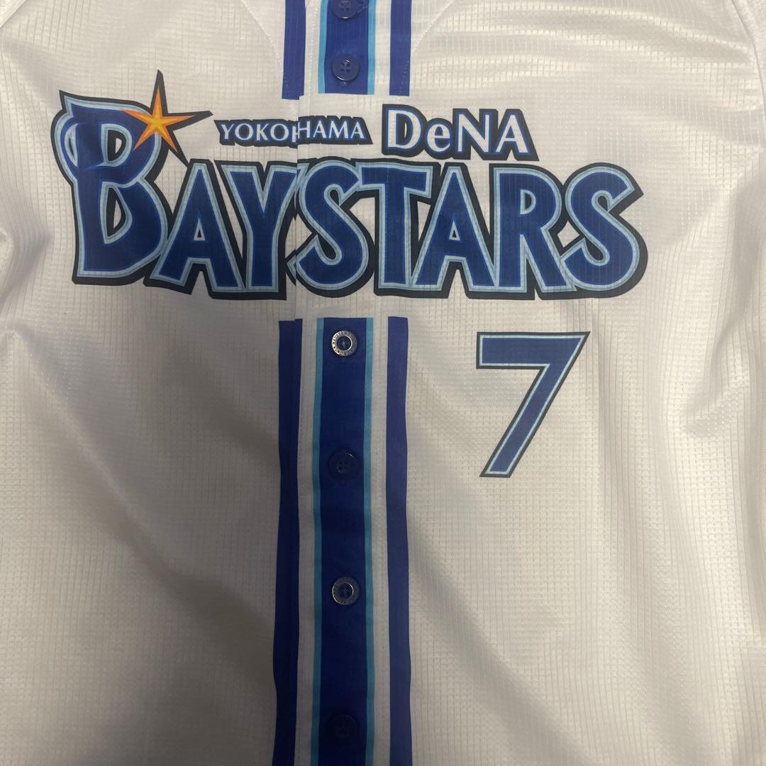 YOKOHAMA DeNA BAYSTARS ユニフォーム 7