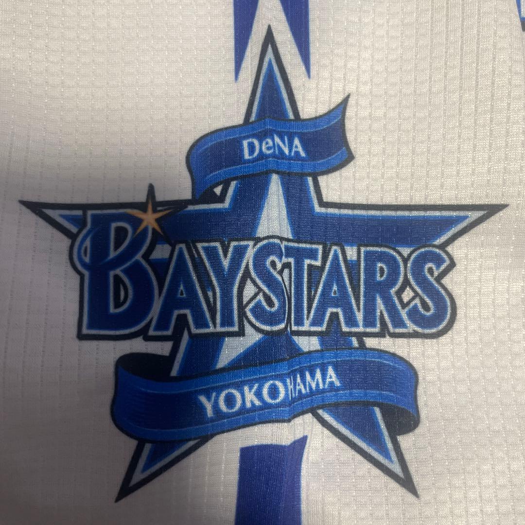 YOKOHAMA DeNA BAYSTARS ユニフォーム 7