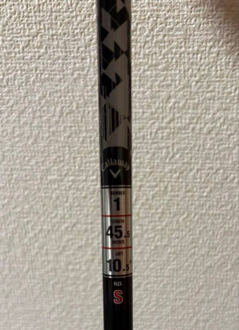 【新品・未使用】Callaway Quantum MAXドライバー