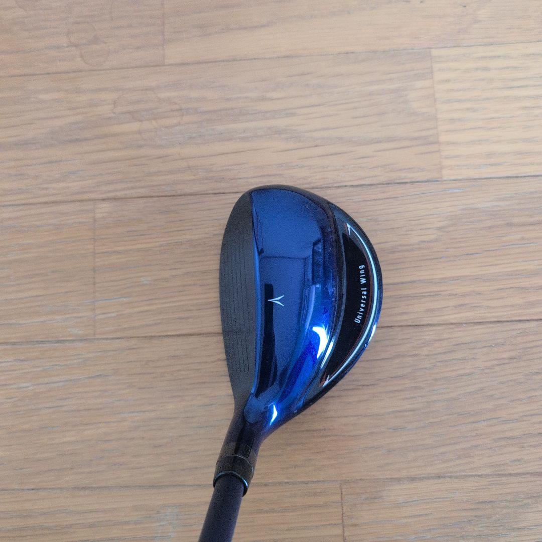 UFO by POWER TORNADO 99 Flex L 2022 キャスコ