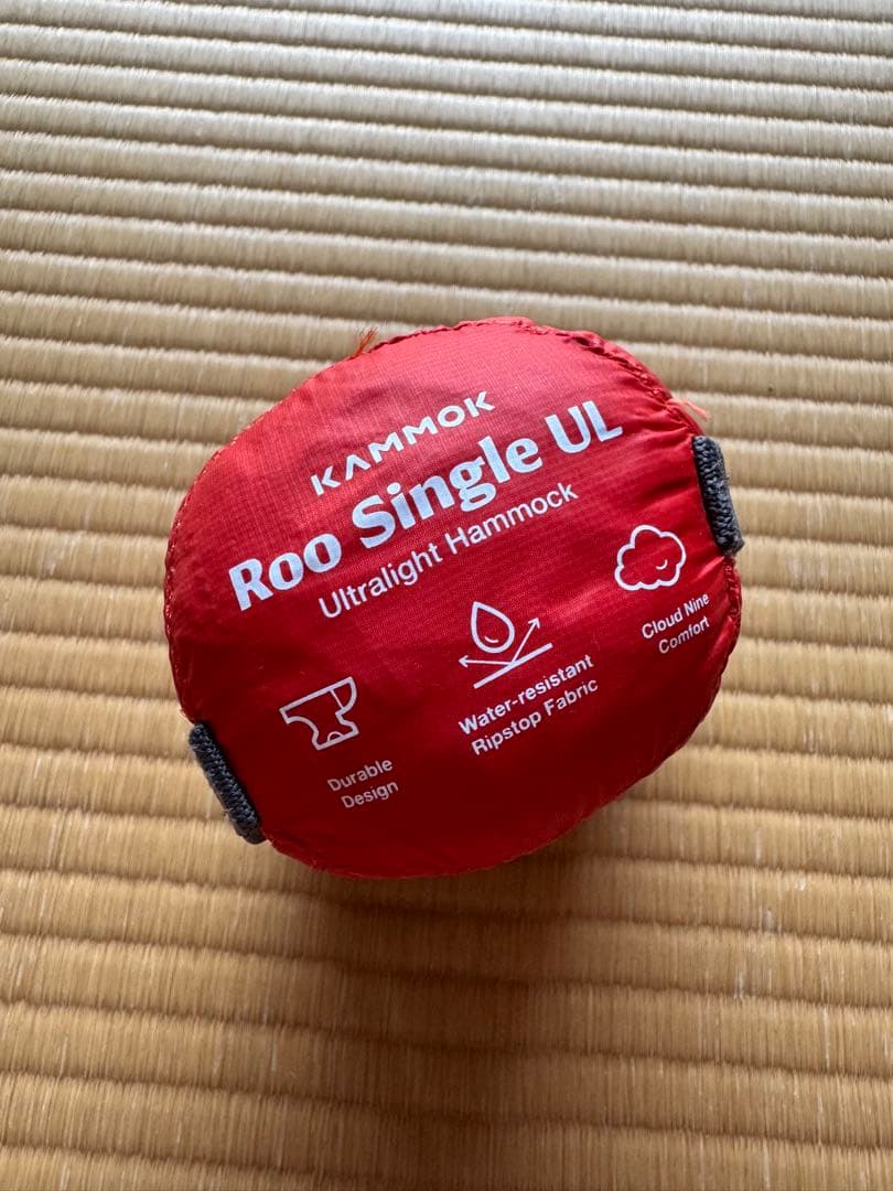 テーブル・チェア・ハンモック kammok roo single ul python 10 ul