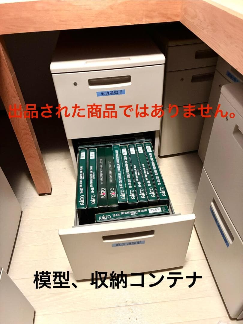 ＊絶版モデル＊キハ40系700番台 “イカ塗装＋JR北海道標準色” 4両編成