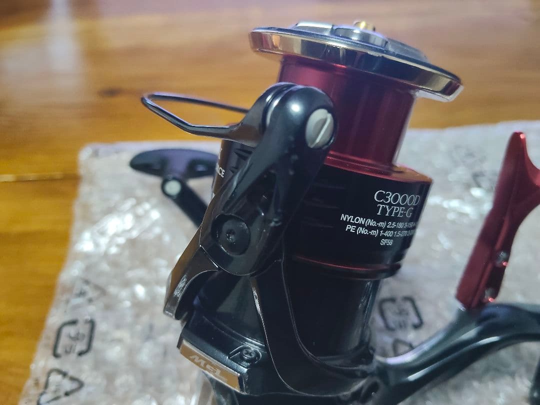 美品【ヤエン音出し爆音改造】22BB-XハイパーフォースC3000DTG-SR