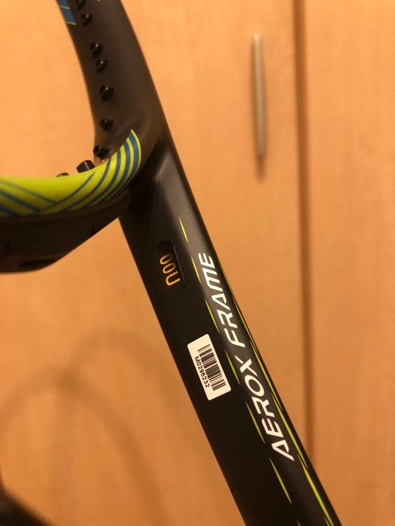 【新品・未使用】ミズノ MIZUNO DFORCE S50 ソフトテニスラケット