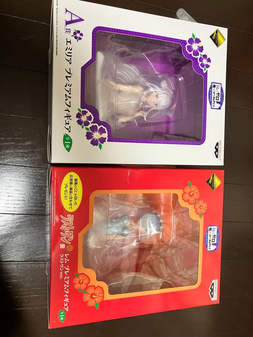 エミリアA賞・ラム ラストワン賞プレミアムフィギュアセット