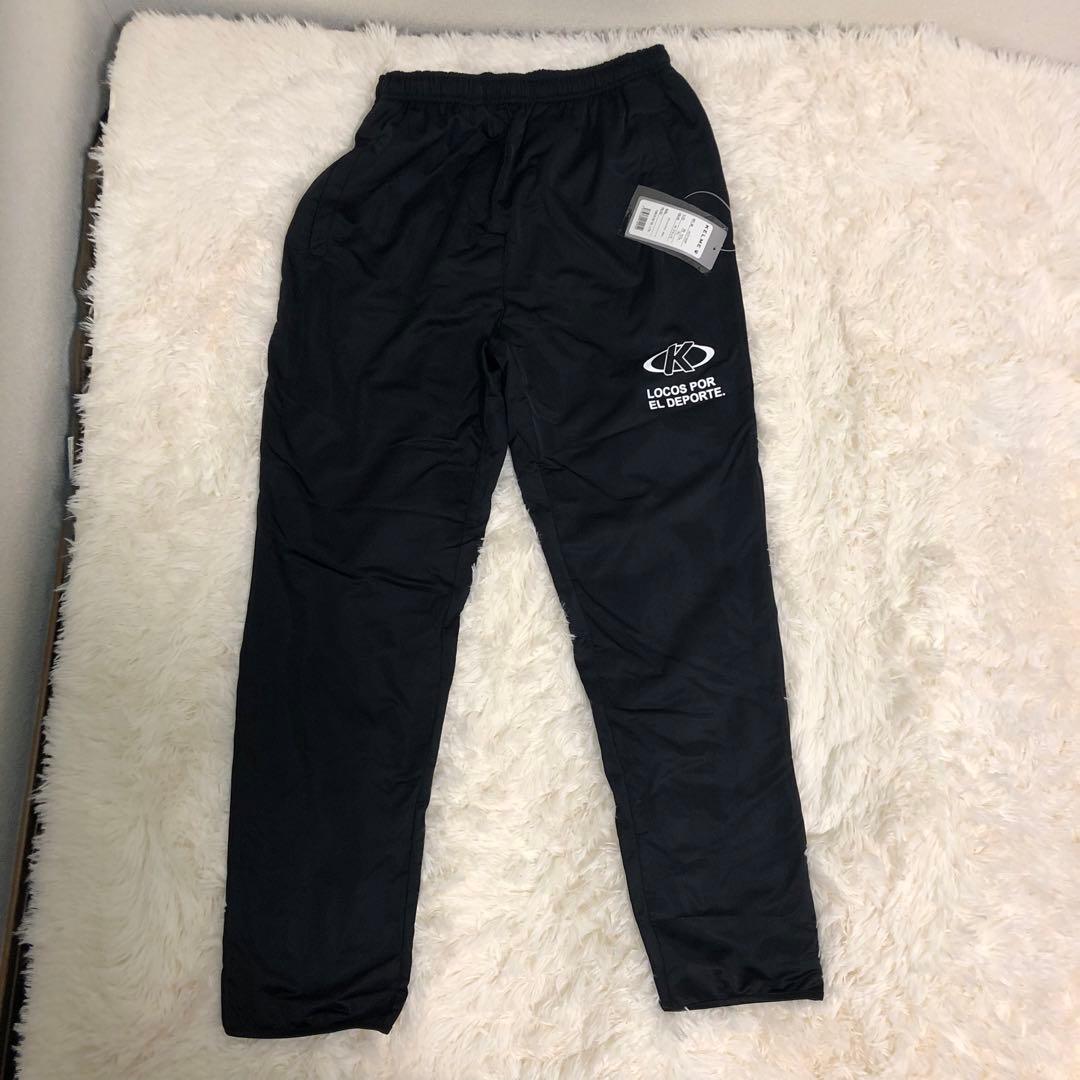 新品　タグ付き　KELME ジャージセット 黒
