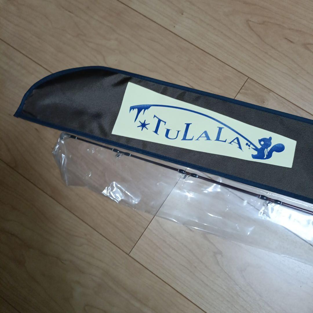 ツララ　エルホリゾンテ75 未使用品 tulala