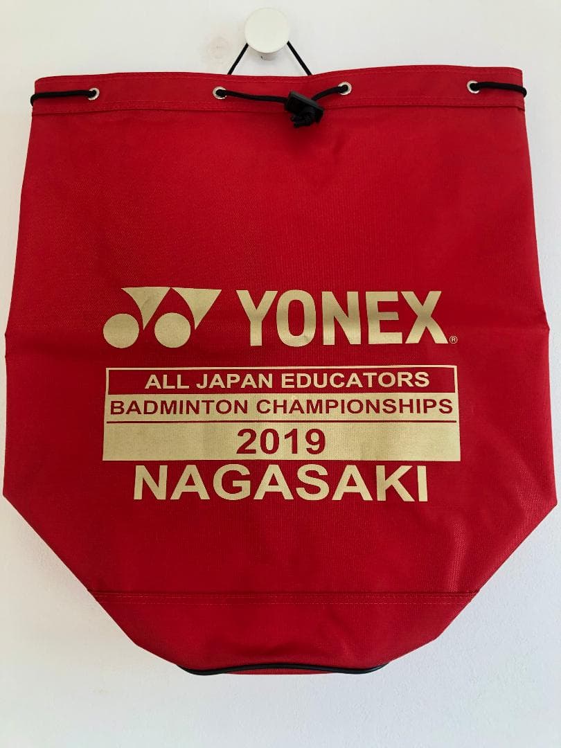 YONEX バドミントンバッグ 赤 2019年長崎