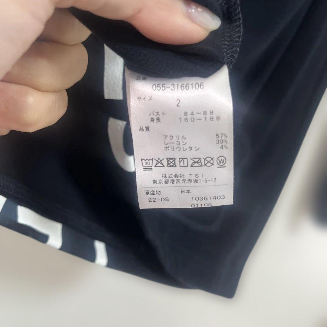 PG ジップアップネイビーシャツ PEARLY GATES