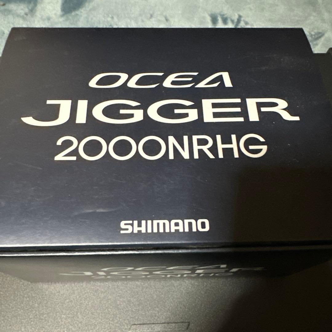 シマノオシアジガー2000HRHG右巻き中古