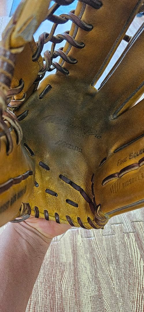 ミズノプロ軟式外野用