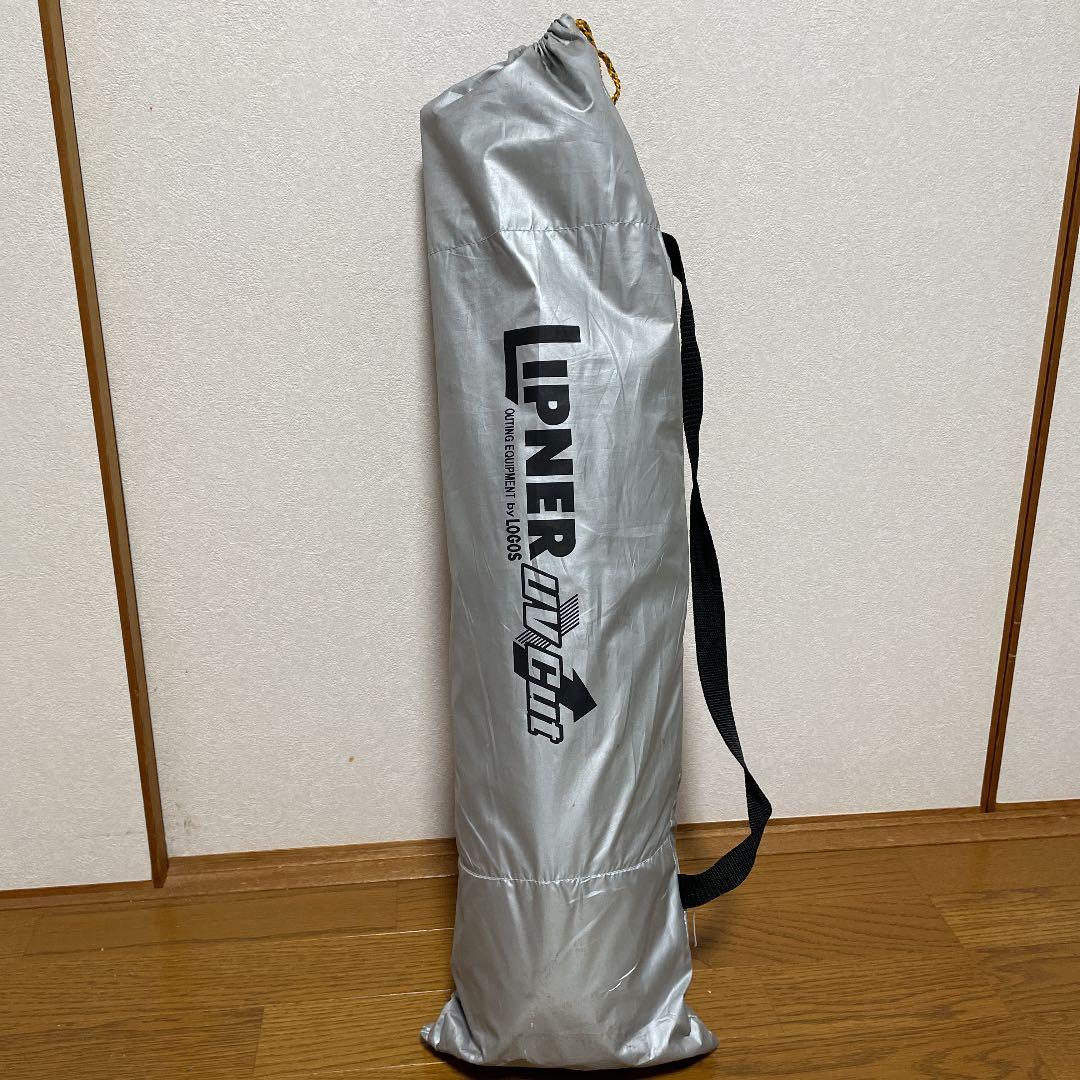 LOGOS LIPNER UVクイックシェードⅡ