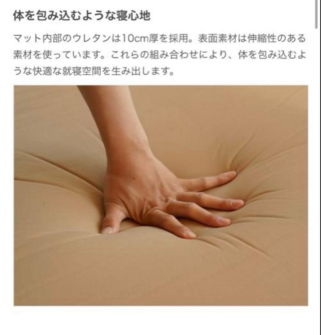 【新品未使用】DOD ソトネノキワミL