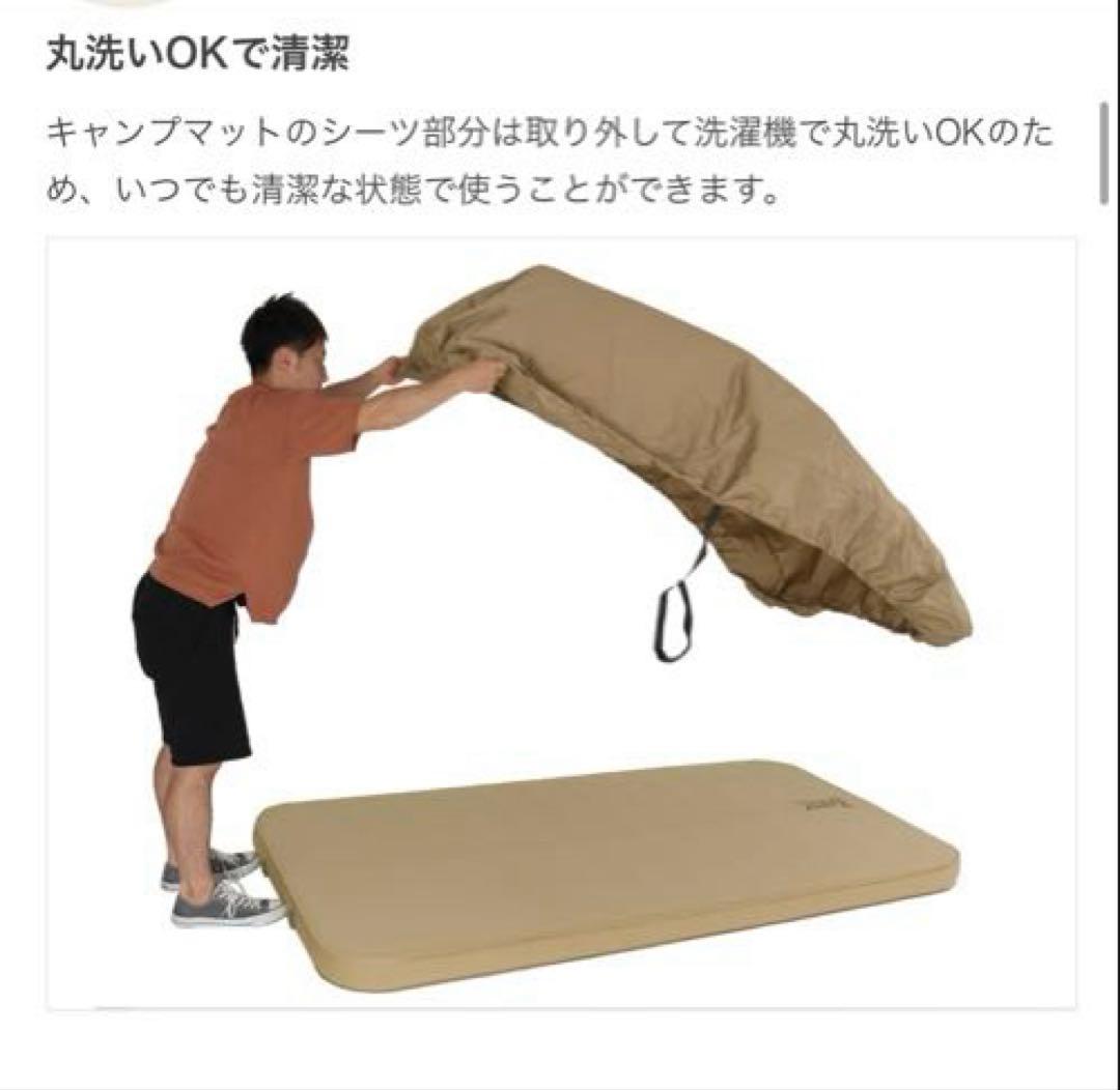 【新品未使用】DOD ソトネノキワミL