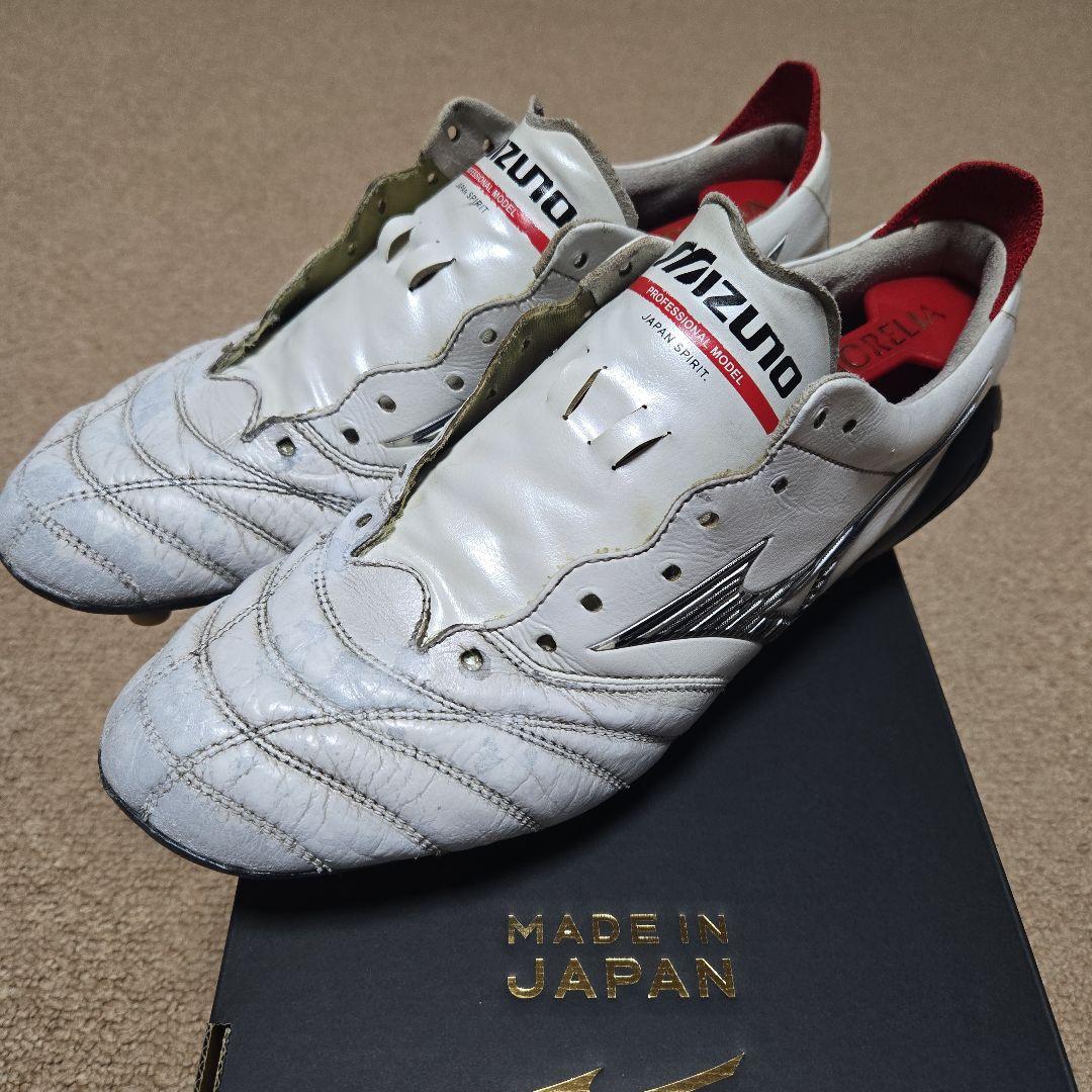 Mizuno　モレリアネオ4　サッカースパイク　26.5㎝