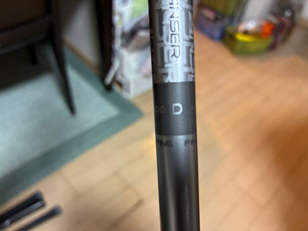 PING FC800D シャフト フレックスX