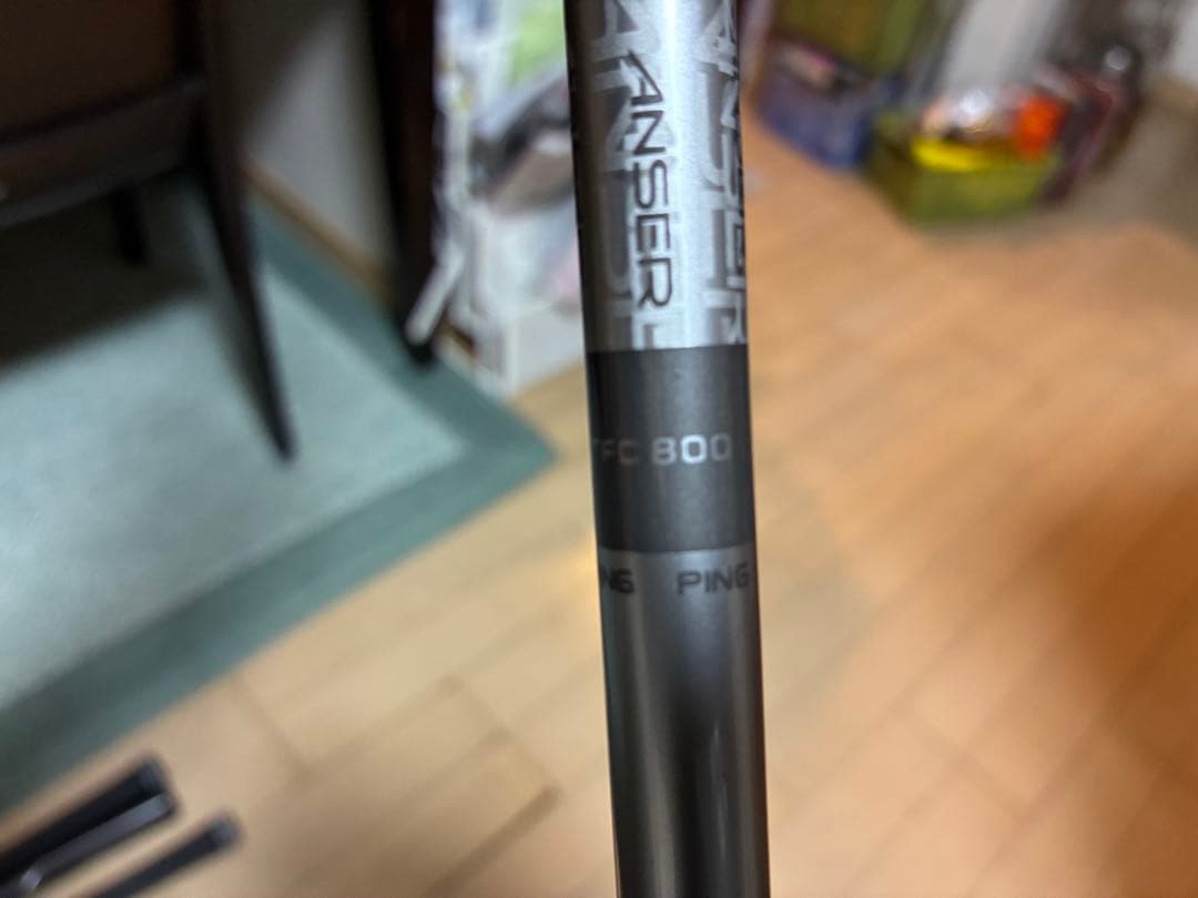 PING FC800D シャフト フレックスX