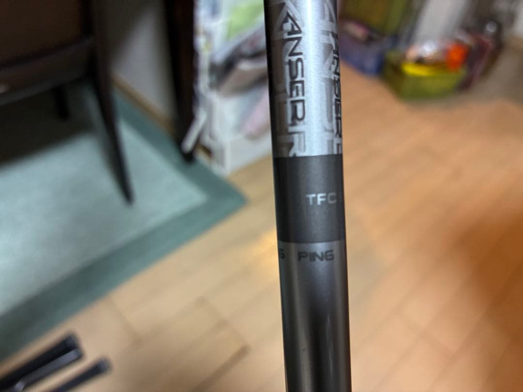 PING FC800D シャフト フレックスX