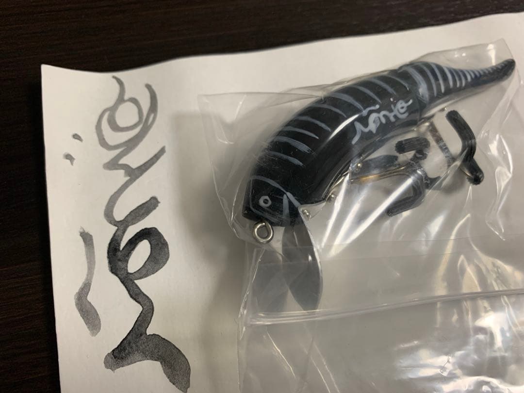 【新品】からんば　コソク 姑息