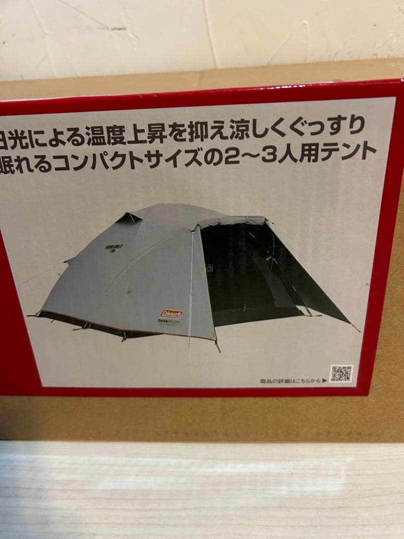 【未使用品】コールマン ツーリングドームLX+