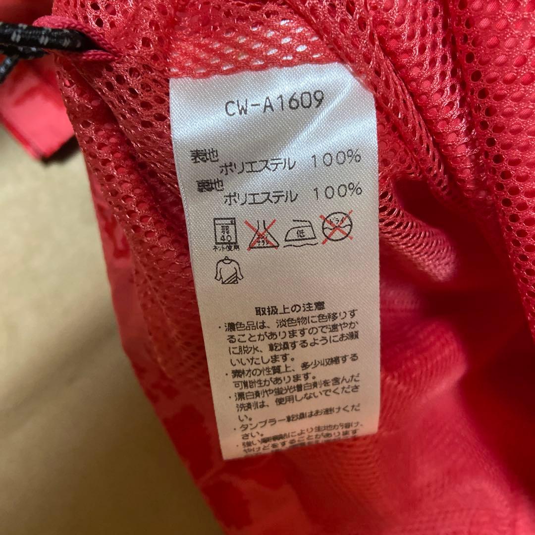 【新品】Champion チャンピオン ジャージ セットアップ