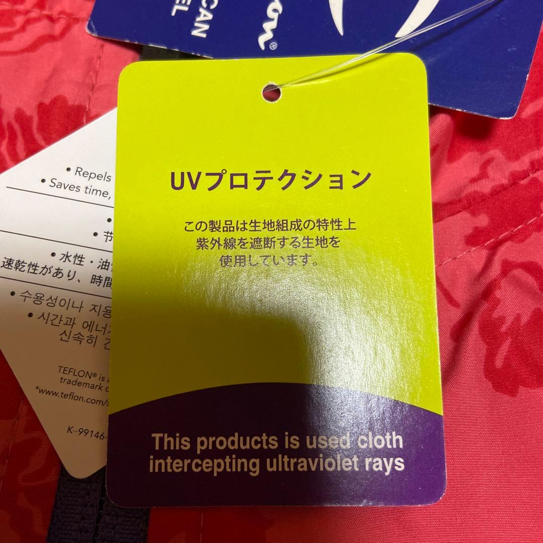 【新品】Champion チャンピオン ジャージ セットアップ