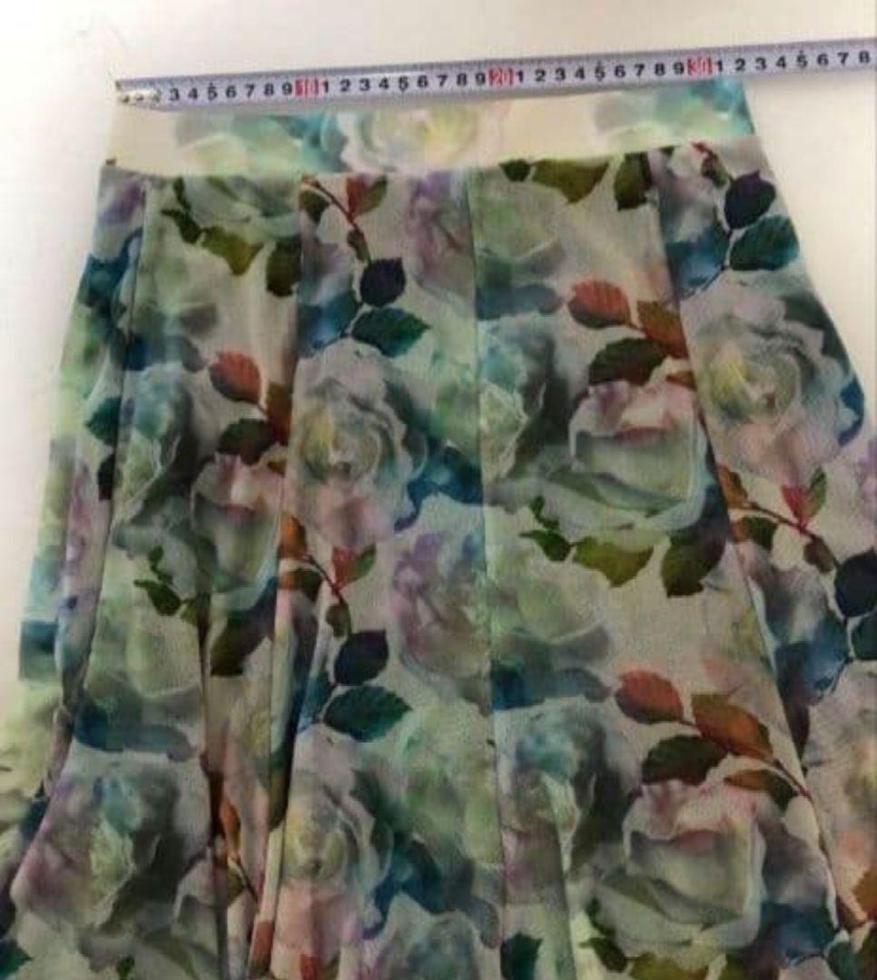 社交ダンス練習着パーティー新品タグ付き華やか花柄裾オーガンジーホーススカート