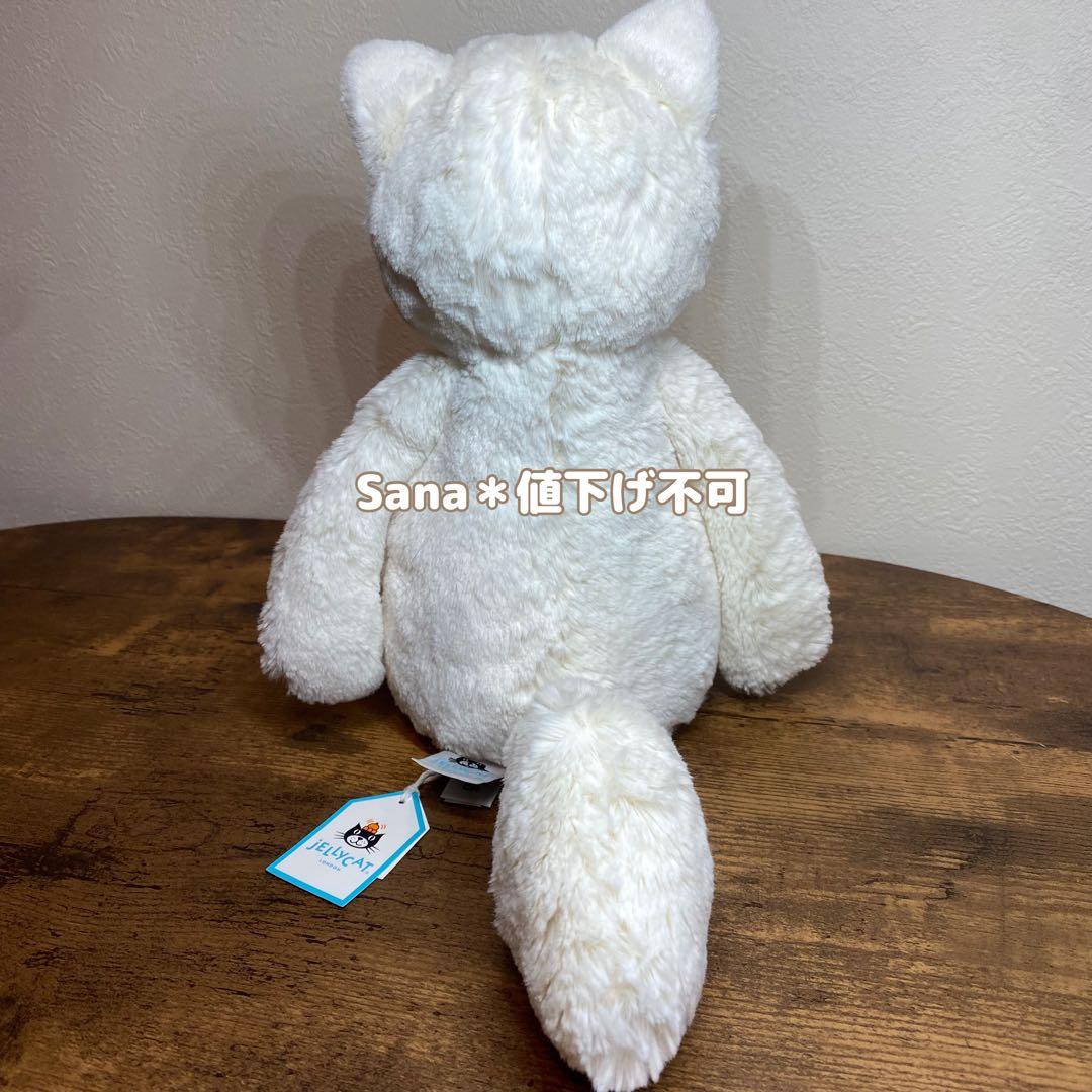 新品　 Bashful Arctic Fox キツネ　白　雪