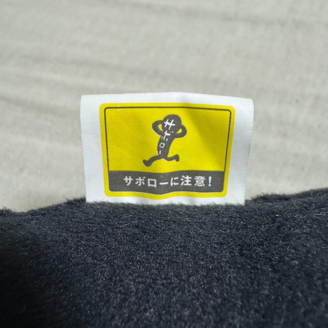 【激レア】旧デザイン サボローペンポーチ 明光義塾 非売品